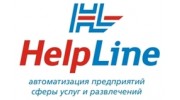 HelpLine