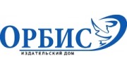 Орбис