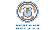 Невский Металл