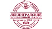 ВКЗ Дагвино