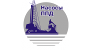 НАСОСЫ ППД