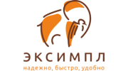 Эксимпл