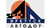 Иркутскавтодор, МУП