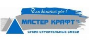 Мастер-Крафт