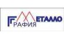 Металлография