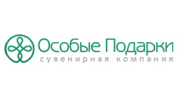 Особые Подарки, Сувенирная Компания