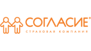 Согласие, Страховая компания, г. Ижевск