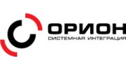 Орион