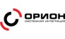 Орион