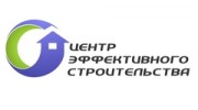 Центр Эффективного Строительства