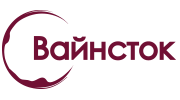 Вайнсток