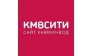 КМВСити