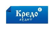 Кредо Аудит