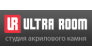 ULTRA-ROOM