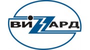 Визард-С