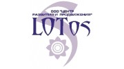 Лотос, Центр Развития и Продвижения