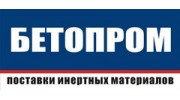 Бетопром