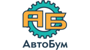 АвтоБум