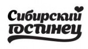 Сибирский гостинец