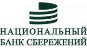 «Национальный Банк Сбережений»
