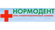 Нормодент, стоматология