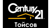 Century21 Тойсов