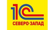 1C:Северо-Запад