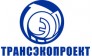 Институт Трансэкопроект