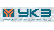 Уфимский компрессорный завод