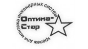 Оптима-Стар