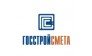 ГосСтройСмета НН