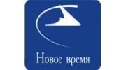 Новое время, кадровое агентство