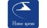 Новое время, кадровое агентство