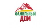 Фамильный дом