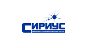 СИРИУС