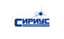 СИРИУС