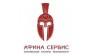 Афина Сервис
