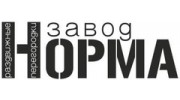 Завод НОРМА