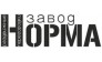 Завод НОРМА