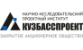 НИПИ Кузбасспроект