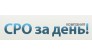 Эко Дом Групп