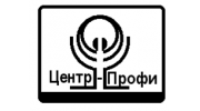 Центр-Профи