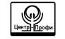 Центр-Профи
