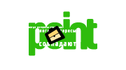 Point.Ru - интернет журнал