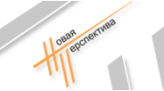 Новая Перспектива