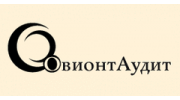 Овионт Аудит