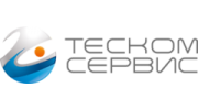 Теском Сервис