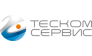 Теском Сервис