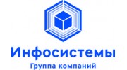Инфосистемы-ДВ