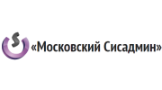 Московский Сисадмин